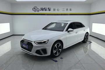 2020款 40 TFSI 豪华动感型