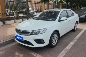 2020款 1.5L CVT亚运版