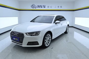 2017款 Plus 40 TFSI 风尚版