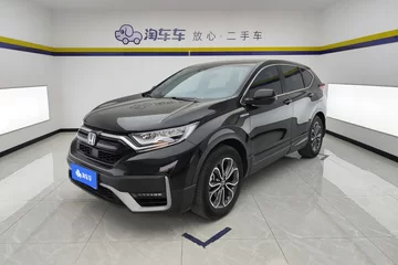 2021款 锐·混动 2.0L 两驱 净速版