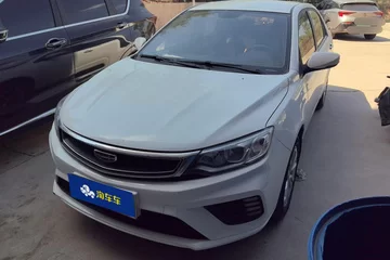 2020款 改款 1.5L CVT亚运版