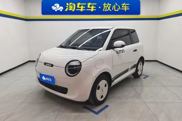 长安启源长安Lumin 2025款 205km 清香款