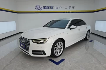 2018款 30周年版 40 TFSI 时尚版