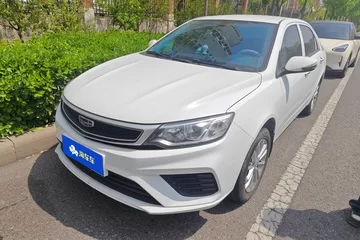 2020款 1.5L CVT亚运版